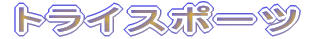 �^����