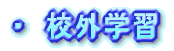 �Z�O�w�K