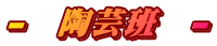 -�@���|�ǁ@-