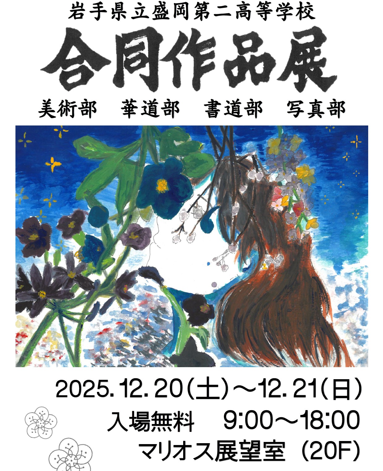 ������i�W