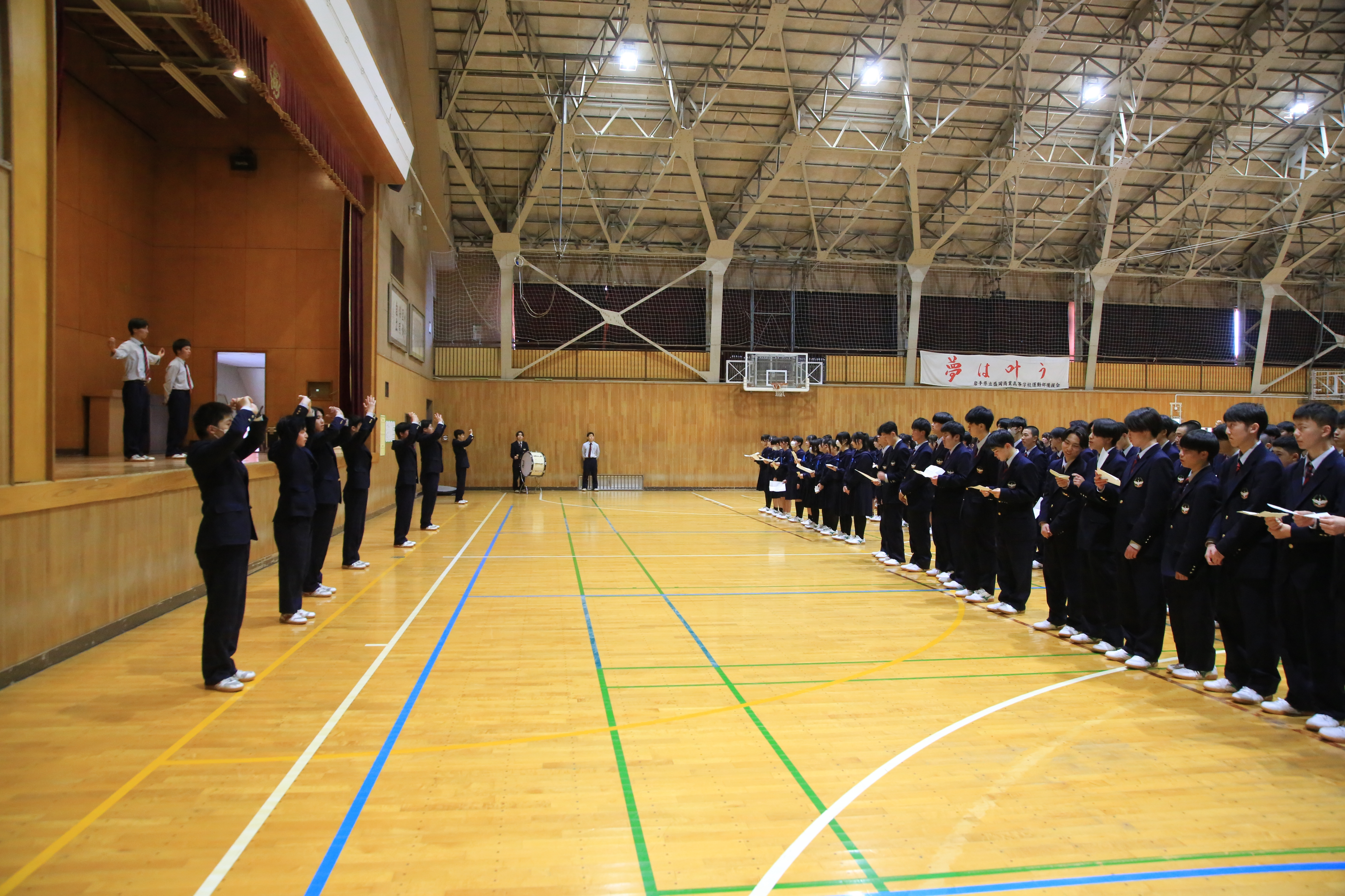 岩手県立盛岡商業高等学校