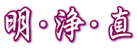 EE