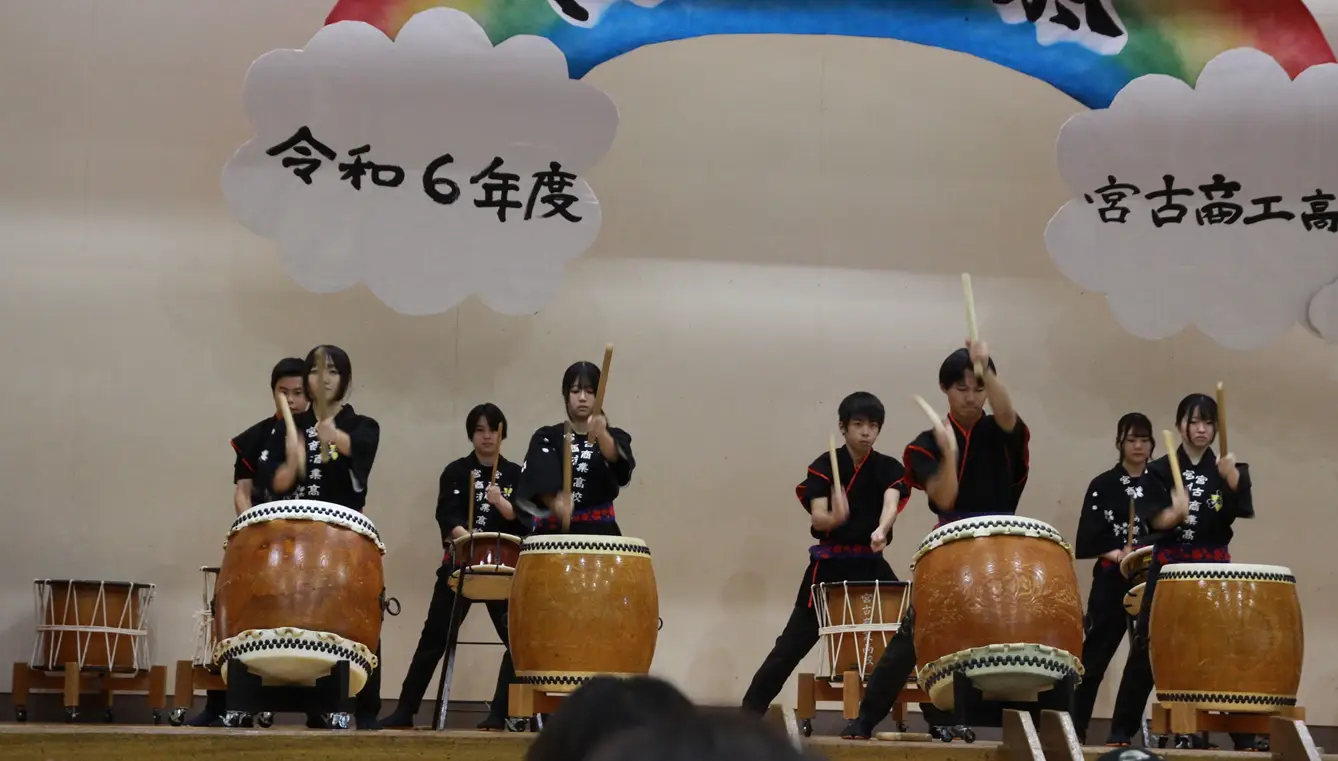 岩手県立宮古商工高校 商業校舎 宮古商工海鳴太鼓同好会