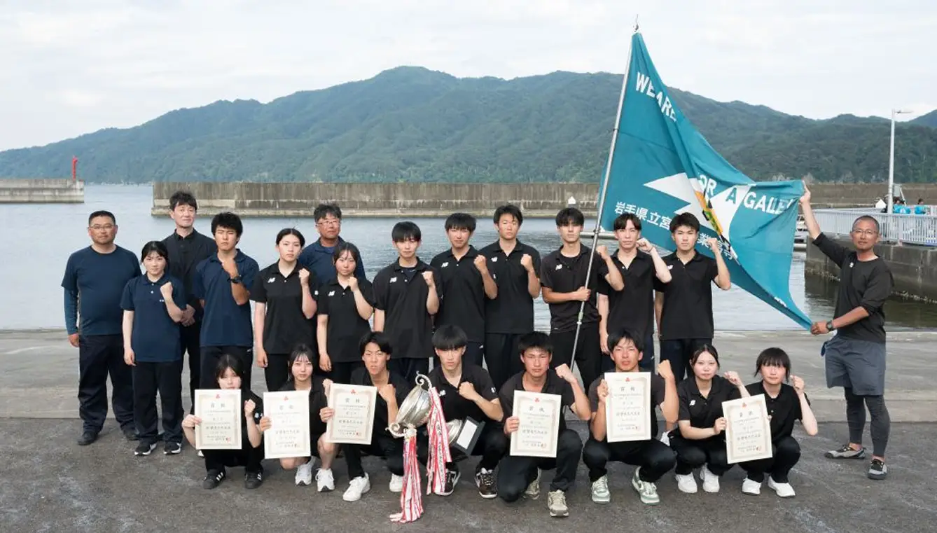 岩手県立宮古商工高校 商業校舎 ヨット部