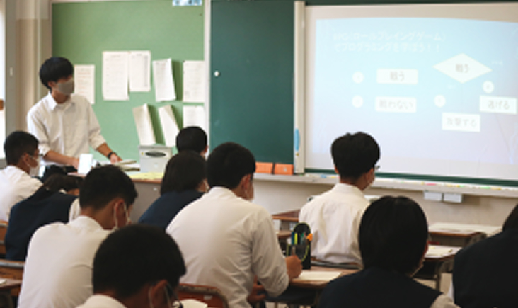 プログラミング体験