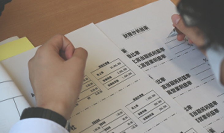 帳簿作成を実際に体験