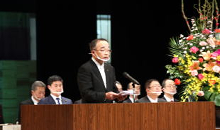 開校宣言並びに岩手県教育委員会告示