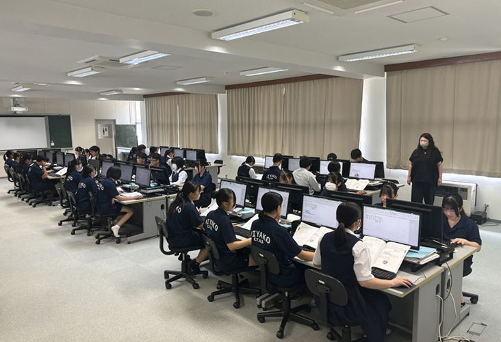 岩手県立宮古商工高校 商業校舎 情報ビジネス科