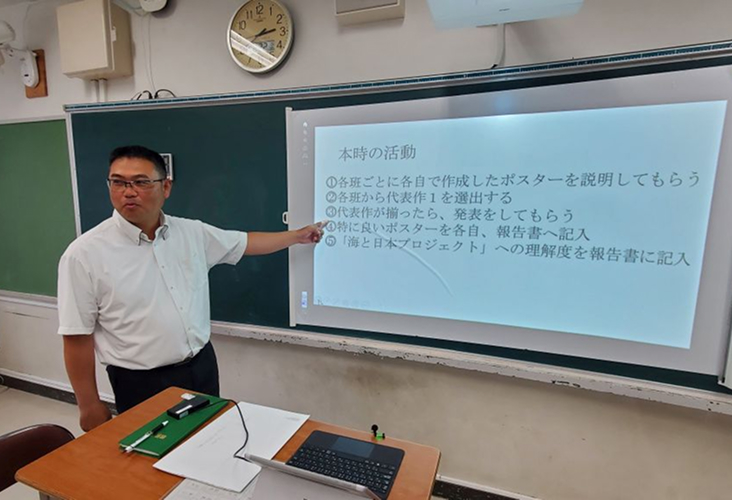 岩手県立宮古商工高校 商業校舎 流通ビジネス科