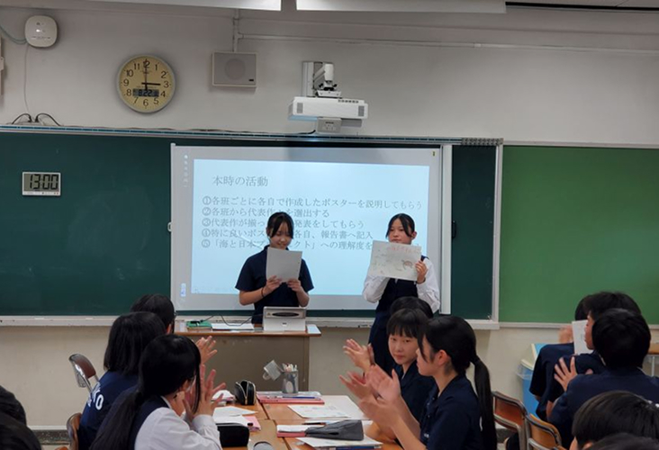 岩手県立宮古商工高校 商業校舎 流通ビジネス科