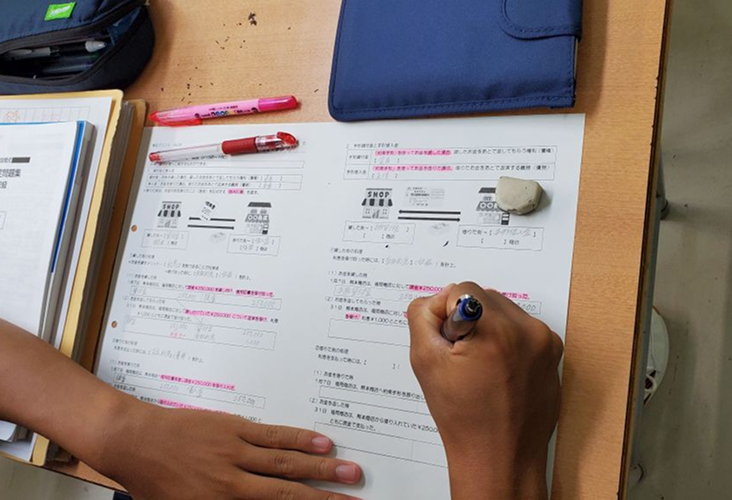 岩手県立宮古商工高校 商業校舎 総合ビジネス科