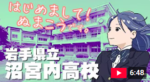 youtubeのロゴ