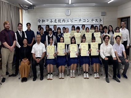 スピーチコンテスト