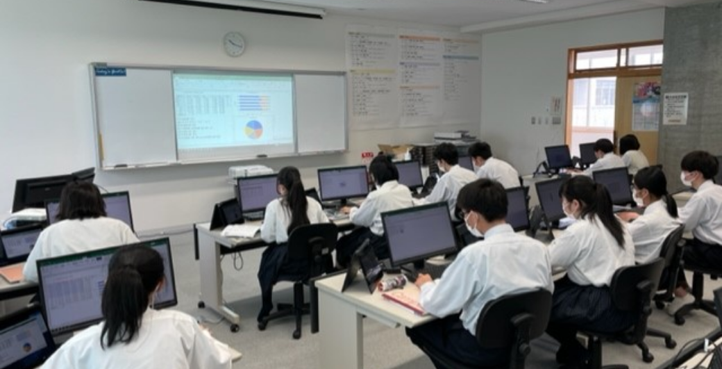 情報・経済系列