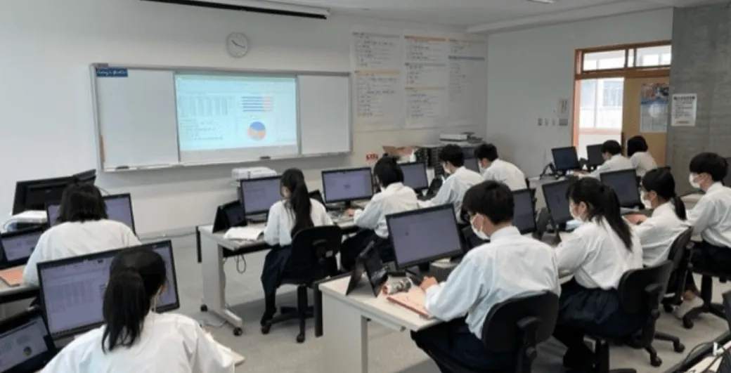 情報・経済系列