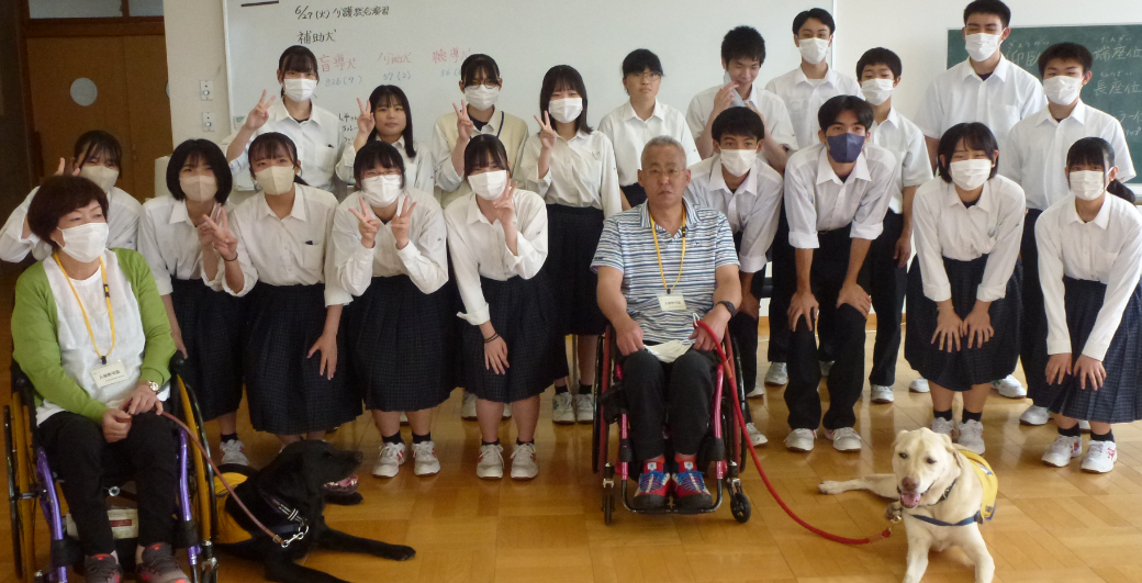 福祉・健康系列 盲導犬と学生