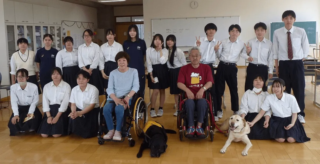 福祉・健康系列 盲導犬と学生