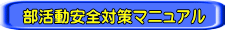 ưкޥ˥奢 